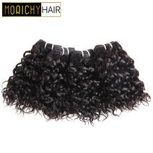 Morichy Hair Water Wave Bundles Brazilian Short-cut Weft 50g/pcs Double Drawn Remy Real Human Hair Weave Natural Black for Women 2024 - buy cheap