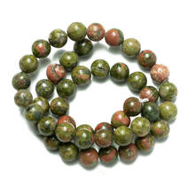Wholesale Natural Stone Beads Unakite Round Loose Beads 4mm 6mm 8mm 10mm 12mm for Jewelry Making Accessories Bracelet DIY 2024 - buy cheap
