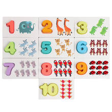 Juguete educativo Montessori de madera para niños, juego de matemáticas con letras y animales, forma de Color, aprendizaje temprano, regalo 2024 - compra barato