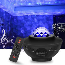 Star Projector Starry Galaxy Night Light for Bedroom Ocean Star with Bluetooth Music Speaker & Voice Control 10 Color Sky Lights 2022 - buy cheap
