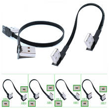 Удлинительный Кабель USB 2,0 вверх вниз влево вправо Угол 90 градусов USB2.0 Переходник штекер-штекер USB кабель 0,1 м/0,2 м/0,5 м/0,8 м 2024 - купить недорого