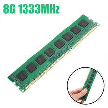 8 Гб Профессиональный DDR3 PC3-10600 1333 МГц 240Pin для настольных ПК AMD DIMM RAM новая 2024 - купить недорого