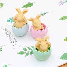1pc/lot Lovely Cartoon Eggshell rabbit eraser children Party Supply kawaii school supplies gift for kids 2024 - buy cheap