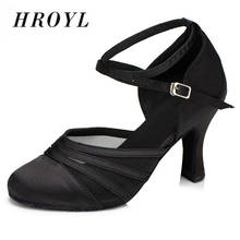 HROYL Women Latin Dance Shoes For Girls Ladies Indoor Ballroom Tango Dancing Shoes 10/8.5/7.5/6/5CM Heels Wholesaler 2024 - buy cheap