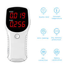 Air Quality Monitor Formaldehyde Detector Pollution Meter for HCHO TVOC Multifunctional Air Gas Detector Air Detector 2024 - buy cheap
