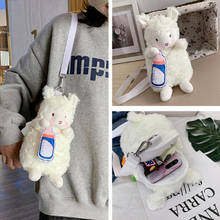 HOT Bottle Lamb Backpack Plush Toys Girl Diagonal Bag Holiday Gift Cute Cartoon Easy To Carry 2024 - buy cheap