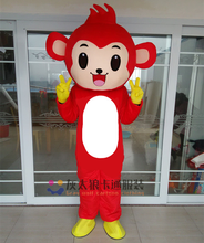 Monkey Mascot Costume Party Fancy Dress Outfits Clothing Advertising Carnival Halloween Christmas Easter cosplay Costume 2024 - buy cheap