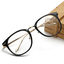 Montura de gafas de gran tamaño para hombre y mujer, lentes ópticas transparentes con montura de Metal, Estilo Vintage 2024 - compra barato
