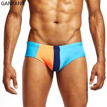 Tanyanr-bañadores cortos para hombre, ropa de baño Sexy Gay, bañadores con bolsa para pene, para playa, piscina, nailon 2024 - compra barato