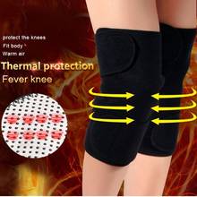 1Pair Tourmaline Self-Heating Knee Leggings Brace Support Magnetic Therapy Knee Pads Adjustable Knee Massager Health Care 2024 - buy cheap