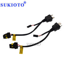 SUKIOTO-Cable de Control de arnés de relé H4, controlador de cableado de bombillas HID bi-xenon, Hi/Lo, 35W, 55W, 12V, 10 o 25 pares 2024 - compra barato