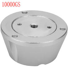 Universal 10000GS Magnetic Detacher Super Magnetic Detacher Tag Detacher Magnet Unlocking EAS Alarm Tag Remover 2024 - buy cheap