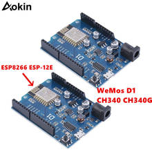 for WeMos D1 CH340 CH340G WiFi Development Board ESP8266 ESP-12 ESP-12E Module For Arduino IDE UNO R3 Micro USB ONE 3.3v 5v 1A 2024 - buy cheap