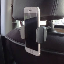 Вращающийся на 360 градусов держатель для телефона на автомобильное сиденье, держатель для телефона на подголовник заднего сиденья автомобиля/грузовика, аксессуары для сотового телефона и GPS 2024 - купить недорого