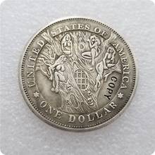 Hobo saída de moeda dollar 1897-p 2024 - compre barato