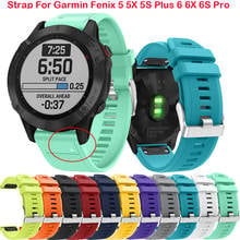26 22 20mm Watchband for Garmin Fenix 5X 5 5S Plus 6 6S 6X 935 3 HR S60 Watch Quick Release Silicone Easy fit Wrist Band Strap 2024 - buy cheap