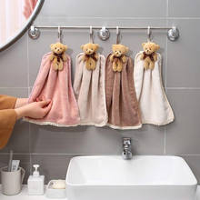 Полотенце для рук из кораллового флиса с милым медведем, полотенце для ванной и кухни, впитывающее полотенце, плюшевое полотенце для рук 2024 - купить недорого