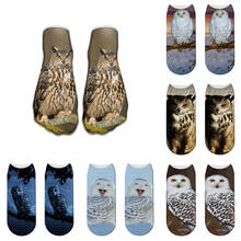 Novas ideias 3d impresso coruja animal de estimação engraçado bonito algodão verão curto tornozelo meias para homem mulher harajuku coreano novidade meias 2024 - compre barato