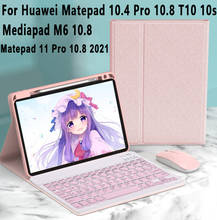 Беспроводная клавиатура с чехлом и слотом для ручки для Huawei Matepad 11 T10 10s 10,4 Pro 10,8 2021 Mediapad M6 10,8 Корейская испанская клавиатура 2024 - купить недорого