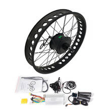 Brushless smart hub motor wheel driving Ebike electric bicycle kit 36V 250/ 350/ 500W Snow Beach Fat Tyre Bike Conversion Kit 2024 - buy cheap