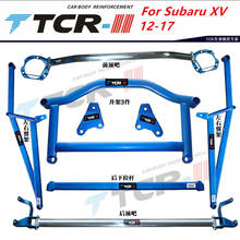 TTCR-II suspension strut bar For Subaru XV 2012-17 car styling accessories stabilizer bar Aluminum alloy bar tension rod 2024 - buy cheap