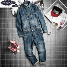 Комбинезон-карго мужской, джинсовый, прямой, с длинным рукавом 2024 - купить недорого