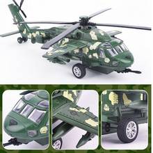 Helicopter Model Toy 1/72 Alloy Diecast Black Hawk Helicopter Pull back Model with Sound Light Toy 2024 - buy cheap