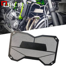 New Arrival For KAWASAKI Z650 Z 650 2017-2020 304 Stainless Steel Radiator Protective Cover Grill Guard Motorcycle Protector 2024 - buy cheap