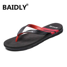 Brand Summer Beach Flip Flops Men Water Slippers Male Flats Sandals Outdoor Rubber Thong Beach Shoes Mens Flip Flop 2024 - buy cheap