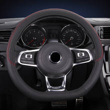 D Shape Car Steering Wheel Cover Microfiber Leather Embossed grain For VW GOLF 7 2015 POLO JETTA For Kia Sportage Optima K5 2024 - buy cheap