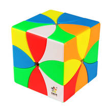 Yuxin oito pétalas cubo mágico magnético puzzle stickerless profissional educacional puzzle presente idéia cubo magico criança brinquedos 2024 - compre barato