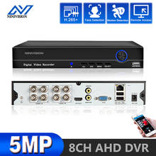 NINIVISION 8CH 5MP AHD DVR Digital Video Recorder for CCTV Security Camera Network 16 Channel IP HD 1080P NVR Email Alarm 2024 - buy cheap