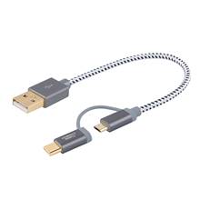 2 в 1 USB C Micro USB кабель, плетеный два в одном usb type C & Micro-B к USB кабель быстрой зарядки совместим, USB-C устройств 2024 - купить недорого