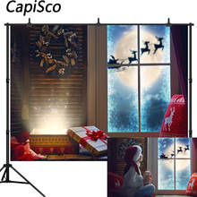 Capisco Christmas Window Treasure Box Baby Party Photography Background Customized Photographic Backdrops For Photo Studio 2024 - buy cheap