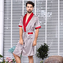 Новый роскошный летние шелковые мужские пижамы свободный комплект для девочек, футболка с короткими рукавами Домашняя одежда кимоно Длинные мужские Повседневные Вечерние душ банный халат, одежда для сна 2024 - купить недорого