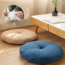 Futon Round Floor Cushion Pearl Cotton Filling Cushions For Living Room Cotton Linen Seat Cushions Meditation Tatami Home Decor 2024 - buy cheap