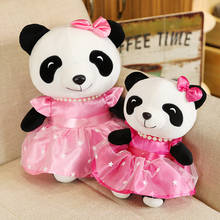 Милая тряпичная кукла панда из пряжи, плюшевая игрушка, детская тряпичная кукла-медведь для обнимания, для отправки детей, подруге, взрывчатые модели, подарки для домашней жизни 2024 - купить недорого
