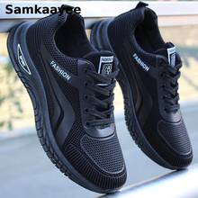 Size 38-44 Mens Vulcanize Shoes Spring Autumn Male Lace-Up Sneakers Tennis Zapatos Breathable Waterproof Black Fashion Footwear 2024 - buy cheap