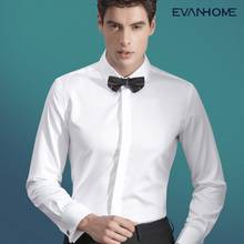 Рубашка мужская классическая с французскими манжетами и длинными рукавами 2024 - купить недорого