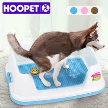 HOOPET Dog Toilet Puppy Dog Potty Tray Indoor Litter Boxes Easy to Clean Pet Product Training Toilet 2024 - buy cheap