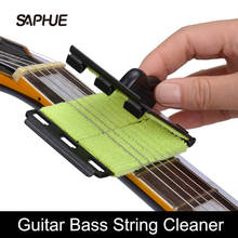 Electric Guitar Bass Strings Scrubber Fingerboard Rub Cleaning Tool Maintenance Care Bass Cleaner Guitar Accessorie 2024 - buy cheap