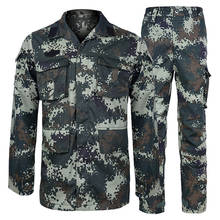 Uniforme táctico militar del ejército para hombres, traje de camuflaje en 2 colores, ropa táctica, traje de combate de las Fuerzas Especiales 2024 - compra barato