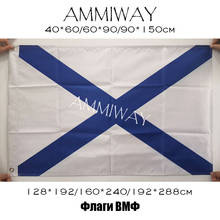 AMMIWAY Any Size Single or Double Sided St. Andrew's flag of the Navy Russian Federation Naval Ensign Flags and Banners 2024 - buy cheap