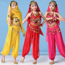 Костюм для танца живота, индийский танцевальный костюм для детей 2024 - купить недорого