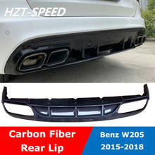 W205-pá de para-choque traseiro, em fibra de carbono, para benz c class, coupe, c200, c63 amg 2014-2018 2024 - compre barato