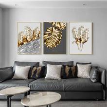 Modern Painting Golden Plant Living Room Wall Art Design Canvas Art Paintings Home Decor Poster Unframed Canvas Painting 2024 - buy cheap