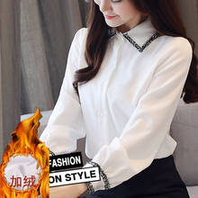 Женская блузка на осень и зиму, белая повседневная женская рубашка, кружевные шифоновые Блузы с длинным рукавом, женская одежда 2024 - купить недорого