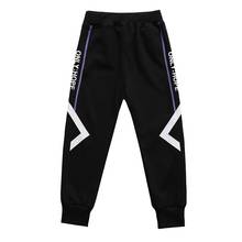 Kids Clothes Boys Pants Spring and Autumn Children's Wear Boys' Casual Sports Pants Loose 4-10 12 14 Ages 2024 - buy cheap