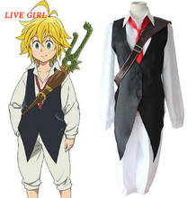 Liva girl-disfraz de los Seven Deadly Sins para chica, disfraz de nanatsu no taizai Dragon, disfraz de ira, meiodas, conjunto completo 2024 - compra barato