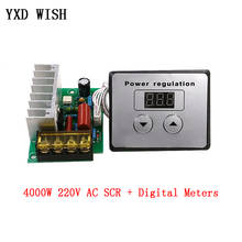 4000W 220V AC SCR Voltage Regulator Dimmer Electric Motor Speed Temperature Controller + Digital Meters For Water Heater Motors 2024 - buy cheap